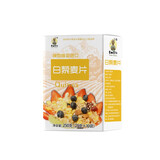 麦田藜叔（UNCLE QUINOA） 玻利维亚进口三色藜麦片白色红色黑色藜麦片健身轻素食250g/盒 白藜麦片：25g*10袋/盒