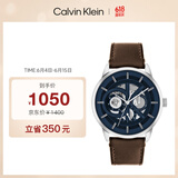 凯文克莱（Calvin Klein）CK手表勇敢的心款皮带石英个性复古男士腕表生日礼物男25200216