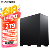 PHANTEKS追风者XT523主动静音商务办公台式电脑机箱(全金属外观/7风扇位/三面吸音棉/Type-C Gen2/5080)