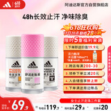阿迪达斯（adidas）女士走珠止汗露香体液3件套（劲能+舒润+无痕）止汗