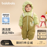 巴拉巴拉（BALABALA）童装婴儿连体衣假两件连体羽绒服宝宝衣服冬加厚男童女童儿童 黄绿41122-白鸭绒 80cm