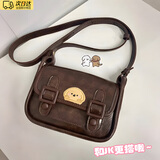 优歆日系女单肩包包学生党斜挎包女轻奢通勤百搭高颜值JK包2025新款 【棕色-无挂件】 长19宽12.5厚7.5cm