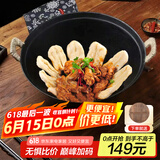 夏老大章丘生铁锅双耳锅铸铁炒锅无涂层老式传统不易粘炒锅圆底炒菜锅32