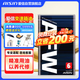 爱信自动变速箱油AFW6波箱油ATF6AT5速6速循环机换油部分8AT适配1L*12
