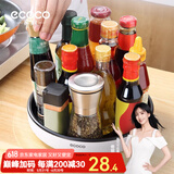 ecoco意可可厨房旋转置物架多功能调料收纳架加厚调料瓶托盘收纳盒厨房置物架 经典黑-大号