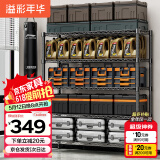 溢彩年华 1.2米重型货架家用仓储物架多功能收纳架落地架子家用置物架2608