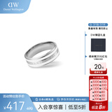 丹尼尔惠灵顿（DanielWellington）dw戒指男饰品绸缎白银色情侣对戒生日礼物送男友DW00400047