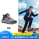 迪卡侬徒步鞋男鞋户外休闲登山鞋男女防水防滑中帮春秋运动鞋鞋子 MH500 灰色-中帮-男款 42