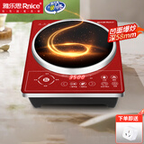雅乐思电磁炉凹面家用商用3500W大功率电磁炉节能猛火爆炒定时纯铜丝一体防水防电恒火红色款 猛火爆炒|3500W凹面单机