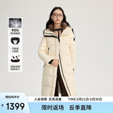 艾莱依鹅绒服女款U型枕长款连帽加厚保暖冬外套 浪花米M