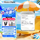 西部数据（WD）12TB企业级氦气机械硬盘HC555 SATA 7200转512MB CMR垂直 服务器硬盘 3.5英寸WUH722012CLE6L4