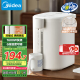 美的（Midea）电热水瓶烧水壶保温一体机 玻璃内胆无异味 智能恒温 精准调温控温 冲奶神器 5L大容量50E-10G