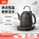 吉谷（K·KOU） 电热水壶半自动上水智能恒温烧水壶精准控温多功能功夫茶烧水茶具 1.2L 【紫檀棕】TB009G
