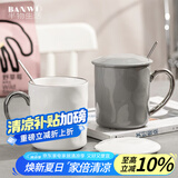 半物生活陶瓷杯马克杯对杯情侣杯子高颜值咖啡杯女士办公室水杯一对礼物杯