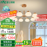 雷士（NVC）简约奶油原木法式泡芙灯罩客厅智能舒适光100W吊灯WHDD100F/G-05