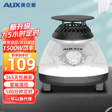 奥克斯（AUX） 烘干机家用衣服干衣机烘衣机烘干机双层大容量定时烘干承重60斤 0L 主机+1500W大功率烘干快