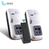 朗格瑞奇抽水机遥控器 K20Y无线遥控插座开关1200米距离 农田灌溉远程 F02遥控器配 2个K20Y插座(800米)