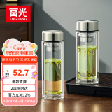 富光玻璃杯双层带茶隔大容量水杯 高档商务泡茶杯 高硼硅杯子500ml