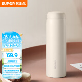 苏泊尔（SUPOR）保温杯316L不锈钢学生便携水杯女大容量车载办公室杯子男450ml