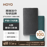 HOYO日本毛巾男女士纯棉 A类抗菌洗脸毛巾 吸水速干毛巾2条装 33*73cm
