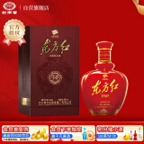 剑南春 东方红1949 46度 500ml 单瓶装 浓香型白酒