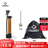 准者打气筒加气针便携式篮球足球车胎气球充气装备【迷你套装】 打气筒球包2球针