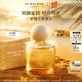 祖玛珑香水 花开限定系列伊甸之果香水100ml 海椰子 生日礼物 618 礼盒