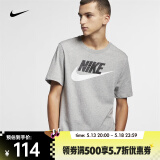 耐克（NIKE）Sportswear 男子速干t恤夏季运动短袖T恤运动T恤 AR5005-063 M