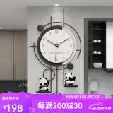 赟娅创意时钟背景墙电视挂钟客厅2023新款网红钟表免打孔餐厅简约装饰 创意挂钟【80cm*43cm】熊猫摆件