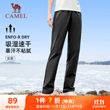 骆驼（CAMEL）速干透气运动裤女跑步休闲直筒梭织裤子 J25BAXLN072 幻影黑 M