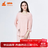 铜牛春夏艾草抗菌肤棉圆领七分袖睡衣家居服女套VJ088 裸粉 XL (175/100)