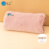 暖忆电热水袋注水暖水袋充电暖手宝大姨妈神器热敷袋理疗袋暖肚长款粉