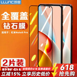 朗客 适用小米红米note9pro钢化膜Redmi Note9s通用手机贴膜全屏覆盖高清玻璃超薄防摔抗指纹手机膜