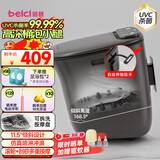 蓓慈(beici)泡脚桶杀菌足浴盆自动加热按摩理疗洗脚盆足浴桶送父母送长辈送男女友生日礼物M2Pro