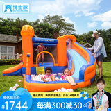 博士豚 充气城堡室外大型户外儿童玩具跳床滑梯攀岩家用小型游乐场 63108-海盗城堡( 可玩水款 )