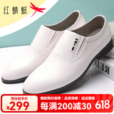 红蜻蜓男鞋商务正装皮鞋婚鞋潮皮鞋子男 套口白色 39
