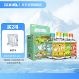 江小白果立方果汁酒 168ml*4瓶 组合装 白葡萄/柠檬/柚子/混合