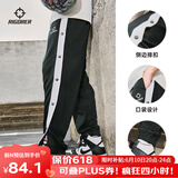 准者篮球无畏排扣裤男春夏宽松运动裤美式针织情侣卫裤秒脱束脚长裤子 黑/白【全开扣束脚】 M