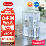 可菱水（CLEANSUI） 过滤净水器家用滤水壶直饮自来水过滤器露营无手柄大容量日本原装进口三菱净水壶套装CP405/CP407 【3.0L总容量】1壶1芯旗舰款