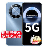 华为手机华为mate70pro 链接选购】智选70Plus新品5G旗舰 红外遥控 海量存储鸿蒙生态超大电池防水抗摔 冰晶蓝【12GB+256GB】 官方标配【运费保+赠店铺延保】