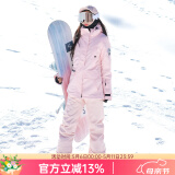DOOK SNOW 新款滑雪服女套装韩版单板双板防风防水保暖夹棉滑雪装备 808粉色+605粉色（牧途雪） XL