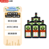 野格（Jagermeister）洋酒 力娇酒 利口酒 配制酒 700ml*6瓶 56版