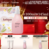 茱莉蔻（Jurlique）玫瑰平衡花卉水100ML礼盒 补水喷雾滋润保湿爽肤水护肤 520礼物