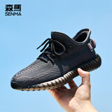 森馬（senma）时尚飞织网面运动鞋套脚舒适透气休闲鞋男212220702 黑灰色 42码