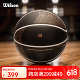 Wilson威尔胜NBA CHAMPAGNE SERIES黑金设计PU成人室内外通用7号篮球