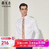 雅戈尔（YOUNGOR）长袖衬衫男DP免烫衬衫纯棉面料抗皱易打理新品 YLDP10171BJA白色 38