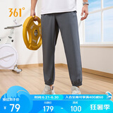 361°裤子夏季男防晒休闲运动裤跑步宽松九分裤束脚裤652414706H-1