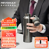 REVOMAX锐虎保温杯男士高档316不锈钢食品级水杯送礼物实用杯子-摩天灰