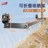 太力吸盘阳台晾衣神器窗外晾衣架窗户晾晒杆窗台室外伸缩晒架