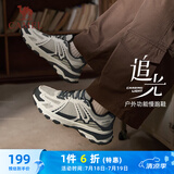 骆驼（CAMEL）追光复古慢跑步男鞋山系户外运动鞋 K13C09L7034 蛾子灰 42